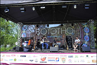 1 июль 2017    Экокультурный фестиваль "ВОТЭТНО"