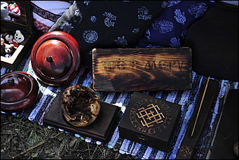 1 июль 2017    Экокультурный фестиваль "ВОТЭТНО"