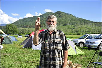 1 июль 2017    Экокультурный фестиваль "ВОТЭТНО"