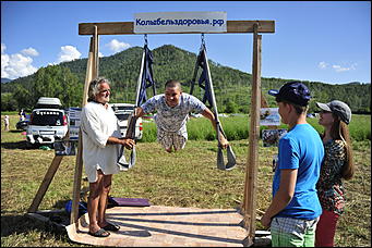 1 июль 2017    Экокультурный фестиваль "ВОТЭТНО"