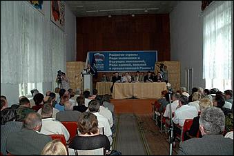 2 июня 2006 г. с. Ребриха   <P>Выездное заседание АРО ПП "Единая Россия"</P>