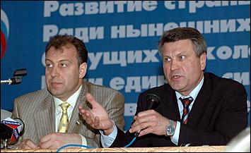 2 июня 2006 г. с. Ребриха   <P>Выездное заседание АРО ПП "Единая Россия"</P>