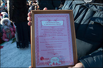 Самая долгожданная свадьба 2016 года   В Барнауле прошла первая свадьба в мире среди макак. Как это было? Смотрим фоторепортаж с места событий. 