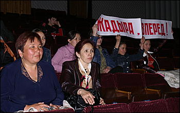 27 апреля 2007 г., Барнаул   В Барнауле прошел фестиваль-конкурс "Звезда Сибири и Севера 2007"