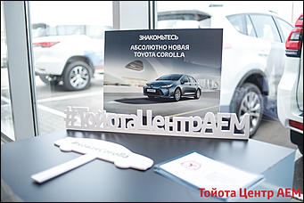 25 мая 2019 г.,Барнаул   Черный умеет блестеть: клиентский день для Тойота Центр АЕМ от EventCorpLife