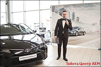 25 мая 2019 г.,Барнаул   Черный умеет блестеть: клиентский день для Тойота Центр АЕМ от EventCorpLife