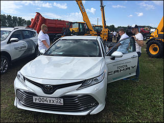 21 июня 2018 г   Лучшие моменты с агрофорума  "День Сибирского поля 2018" от Автоцентра АЕМ