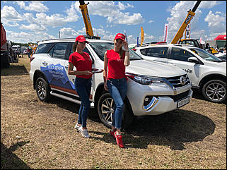 21 июня 2018 г   Лучшие моменты с агрофорума  "День Сибирского поля 2018" от Автоцентра АЕМ