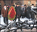 15 февраля 2009 г., Барнаул   В Барнауле почтили память советских воинов-интернационалистов