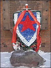 15 февраля 2009 г., Барнаул   В Барнауле почтили память советских воинов-интернационалистов