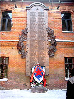 15 февраля 2009 г., Барнаул   В Барнауле почтили память советских воинов-интернационалистов