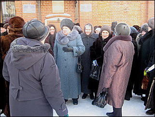 15 февраля 2009 г., Барнаул   В Барнауле почтили память советских воинов-интернационалистов