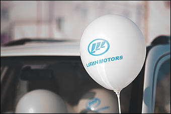    Масленица с "Лифан АГАС"