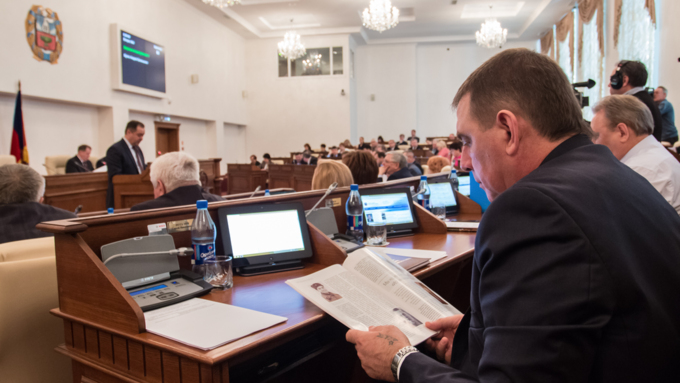 31 март 2016 г., Барнаул &copy; Амител Вячеслав Мельников   50-я сессия АКЗС 