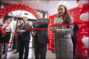 2 декабрь 2014 г., Барнаул   Альфа-Банк торжественно открыл Региональный операционный центр в Барнауле