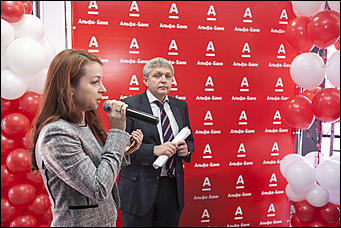 2 декабрь 2014 г., Барнаул   Альфа-Банк торжественно открыл Региональный операционный центр в Барнауле