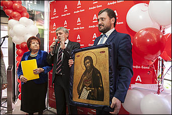 2 декабрь 2014 г., Барнаул   Альфа-Банк торжественно открыл Региональный операционный центр в Барнауле