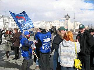 Акция в защиту Щербинского: как это было в других регионах   <P>Фотографии с форума http://forums.auto.vl.ru</P>