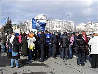 Акция в защиту Щербинского: как это было в других регионах   <P>Фотографии с форума http://forums.auto.vl.ru</P>