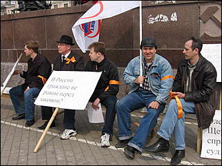 Акция в защиту Щербинского: как это было в других регионах   <P>Фотографии с форума http://forums.auto.vl.ru</P>