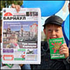 15 сентября 2007 г., Барнаул   Медиа-холдинг "Алтайская неделя плюс" сделал подарок всем барнаульцам