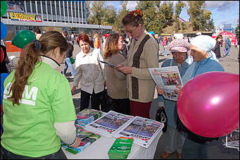 15 сентября 2007 г., Барнаул   Медиа-холдинг "Алтайская неделя плюс" сделал подарок всем барнаульцам