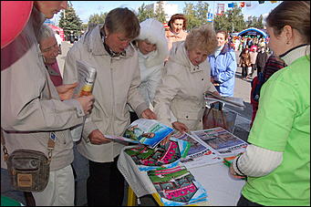 15 сентября 2007 г., Барнаул   Медиа-холдинг "Алтайская неделя плюс" сделал подарок всем барнаульцам