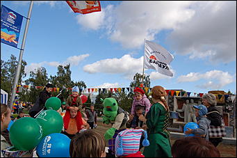 15 сентября 2007 г., Барнаул   Медиа-холдинг "Алтайская неделя плюс" сделал подарок всем барнаульцам