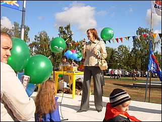 15 сентября 2007 г., Барнаул   Медиа-холдинг "Алтайская неделя плюс" сделал подарок всем барнаульцам