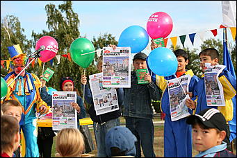 15 сентября 2007 г., Барнаул   Медиа-холдинг "Алтайская неделя плюс" сделал подарок всем барнаульцам
