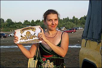 15 июля 2008 г., Барнаул   Алтайский внедорожный клуб организовал шоу