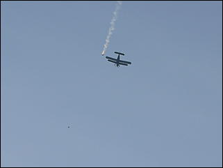15 сентября 2007 г., Барнаул   Авиашоу «В небе Алтая»