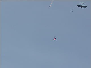 15 сентября 2007 г., Барнаул   Авиашоу «В небе Алтая»