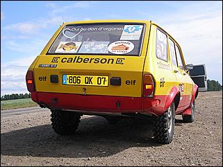    Пробег "Колесо истории 2009"