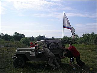    Пробег "Колесо истории 2009"