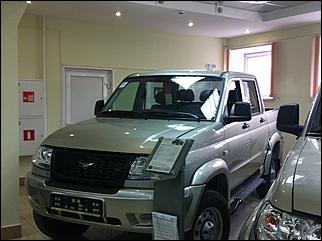 27 сентября 2013 года   27 сентября 2013 года распахнул свои двери новый автосалон «УАЗ АГАС» официального дилера Ульяновского автомобильного завода