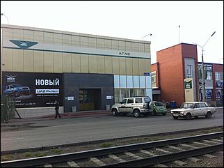 27 сентября 2013 года   27 сентября 2013 года распахнул свои двери новый автосалон «УАЗ АГАС» официального дилера Ульяновского автомобильного завода