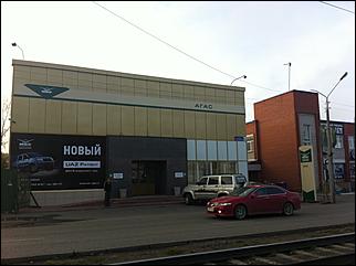 27 сентября 2013 года   27 сентября 2013 года распахнул свои двери новый автосалон «УАЗ АГАС» официального дилера Ульяновского автомобильного завода