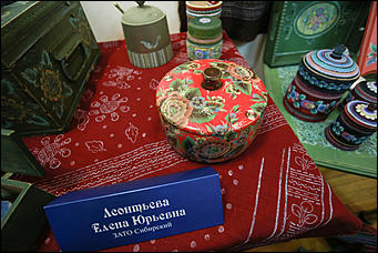 10 октября 2017 г, Барнаул. Екатерина Смолихина   Открытие выставки "Алтай мастеровой" в Барнауле