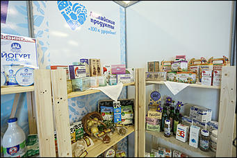 31 октября 2017 г., Барнаул. Екатерина Смолихина   Лучшие алтайские продукты показали в Барнауле на выставке "АлтайПродМаркет"