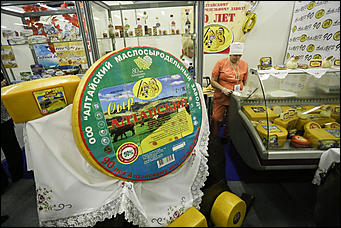 31 октября 2017 г., Барнаул. Екатерина Смолихина   Лучшие алтайские продукты показали в Барнауле на выставке "АлтайПродМаркет"