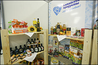 31 октября 2017 г., Барнаул. Екатерина Смолихина   Лучшие алтайские продукты показали в Барнауле на выставке "АлтайПродМаркет"