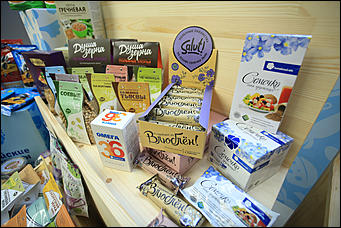 3 октября 2019 г., Барнаул   Вкусно и познавательно: как в Барнауле прошел форум "АлтайПродМаркет"