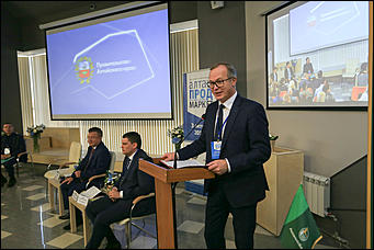 3 октября 2019 г., Барнаул   Вкусно и познавательно: как в Барнауле прошел форум "АлтайПродМаркет"