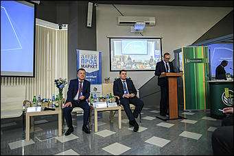 3 октября 2019 г., Барнаул   Вкусно и познавательно: как в Барнауле прошел форум "АлтайПродМаркет"