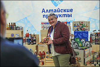 3 октября 2019 г., Барнаул   Вкусно и познавательно: как в Барнауле прошел форум "АлтайПродМаркет"