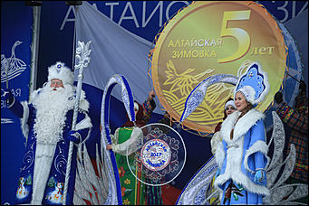 3 декабря 2018 г., Алтайский край. Екатерина Смолихина Остаемся зимовать: как прошел лебединый праздник на Алтае