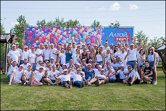 1 августа 2017 г., Барнаул Компания "Алтай-Тент" отметила 15-летний юбилей