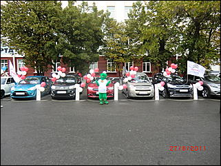 27 августа 2011 г., Барнаул   Автоцентр АНТ поздравил жителей родного города Барнаула  с праздником! 