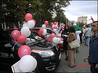27 августа 2011 г., Барнаул   Автоцентр АНТ поздравил жителей родного города Барнаула  с праздником! 